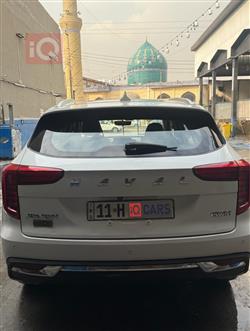 هافال جوليون